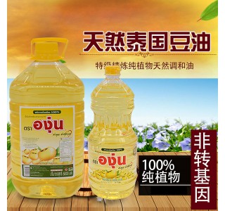 艾贡TVO进口天然健康一级食用油豆油