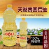 艾贡纯植物一级精炼非转基因豆油 1900ml.