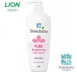 植物物语 美白系列身体乳液 420ml Shokubutsu Monogatari Body Lotion 家庭装12瓶