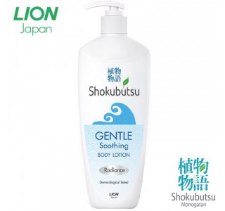 [家庭装12瓶] 植物物语身体乳液温和系列 420ml X12瓶/箱 Shokubutsu Monogatari Body Lotion