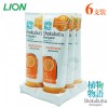 【家庭装】植物物语 美白洗面奶 100ml x 6支 Shokubutsu Monogatari Facial Foam