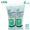 【家庭装】植物物语去痤疮洗面奶 100ml x 6支 ShokubutsuMonogatari FacialFoam