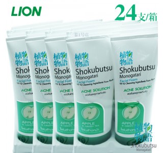 【团购24支 1箱】植物物语 去痤疮洗面奶 ShokubutsuMonogatari FacialFoam 100ml