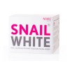 泰国NAMU蜗牛霜SNAIL WHITE