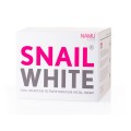 泰国NAMU蜗牛霜SNAIL WHITE